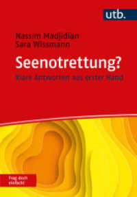 Seenotrettung? Frag doch einfach! : Klare Antworten aus erster Hand (Frag doch einfach!) （2023. 191 S. 5 SW-Abb. 215 mm）