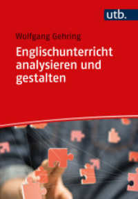 Englischunterricht analysieren und gestalten : Eine Einführung （2023. 272 S. 215 mm）