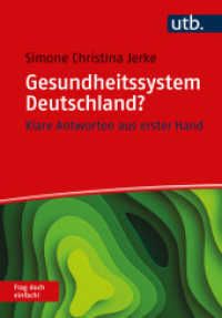 Gesundheitssystem Deutschland? Frag doch einfach : Klare Antworten aus erster Hand (Frag doch einfach!) （2025. 160 S. 215 mm）