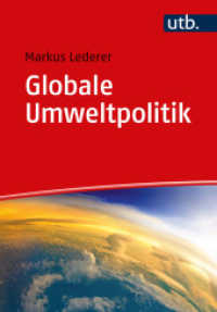 Globale Umweltpolitik （2024. 250 S. 215 mm）