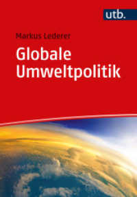 Globale Umweltpolitik （2025. 250 S. 215 mm）