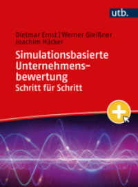 Simulationsbasierte Unternehmensbewertung Schritt für Schritt (Schritt für Schritt) （2024. 190 S. 266 mm）