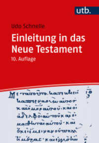 Einleitung in das Neue Testament （10., überarb. Aufl. 2024. 756 S. 6 Ktn. 215 mm）