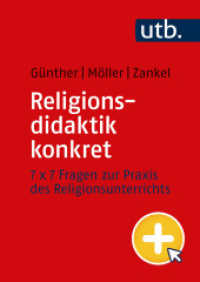 Religionsdidaktik konkret : 7 x 7 Fragen zur Praxis des Religionsunterrichts （2024. 114 S. 49 Karten, 16 Seiten Booklet. 210 mm）