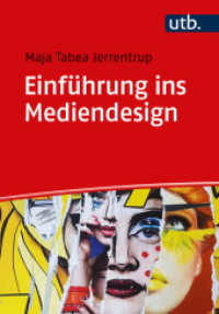 Einführung ins Mediendesign : Cover, Poster, Pages （2024. 200 S. 40 Farbabb. 215 mm）