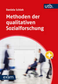 Methoden der qualitativen Sozialforschung (utb exam) （2024. 280 S. 50 SW-Abb. 215 mm）