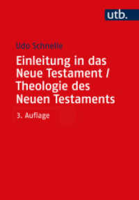 Einleitung in das Neue Testament und Theologie des Neuen Testaments : Zwei Bände im Kombi-Pack （3. Aufl. 2024. 1549 S. 6 Ktn. 215 mm）