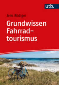 Grundwissen Fahrradtourismus （2025. 225 S. 215 mm）
