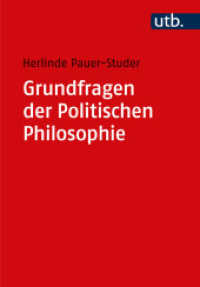 Grundfragen der Politischen Philosophie （2025. 224 S. 215 mm）