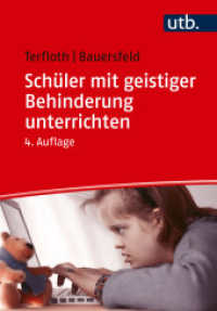 Schüler mit geistiger Behinderung unterrichten : Didaktik für Förder- und Regelschule （4., überarb. Aufl. 2024. 267 S. 21 SW-Abb., 32 Tabellen. 215 mm）