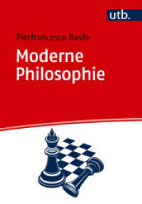 Moderne Philosophie （2025. 200 S. 215 mm）