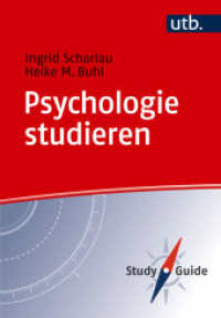 Psychologie studieren (StudyGuide) （2025. 160 S. 215 mm）