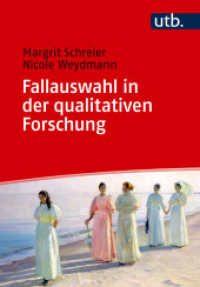 Fallauswahl in der qualitativen Forschung : Ein Leitfaden für Studium und Methodenpraxis （2025. 140 S. 3 SW-Abb. 215 mm）