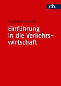 Einführung in die Verkehrswirtschaft (UTB L Bd.8336)