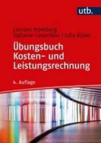 Übungsbuch Kosten- und Leistungsrechnung （4., überarb. Aufl. 2019. 365 S. 240 mm）