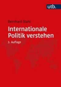 Internationale Politik verstehen : Eine Einführung (UTB Uni-Taschenbücher 8768) （3., überarb. Aufl. 2020. 389 S. 240 mm）