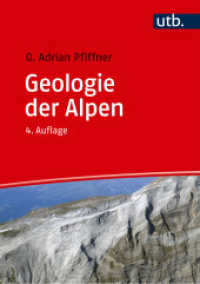Geologie der Alpen （4., überarb. Aufl. 2024. 400 S. 400 Farbabb. 245 mm）