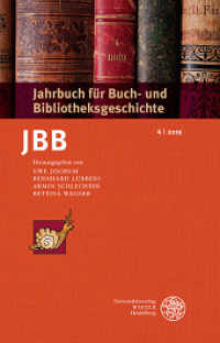 Jahrbuch für Buch- und Bibliotheksgeschichte 4 2019 (Jahrbuch für Buch- und Bibliotheksgeschichte 4) （2019. 196 S. 17 Abbildungen. 235 mm）