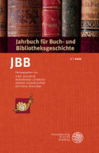 Jahrbuch für Buch- und Bibliotheksgeschichte 7 | 2022 (Jahrbuch für Buch- und Bibliotheksgeschichte 7) （2022. 192 S. 44 Abbildungen. 235 mm）