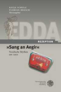"Sang an Aegir" : Nordische Mythen um 1900 (Edda-Rezeption Bd.1) （2010. 407 S. davon 16 Seiten Tafelteil, 33 farbige, 53 s/w Abbildungen）