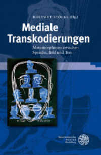 Mediale Transkodierungen : Metamorphosen zwischen Sprache, Bild und Ton (Wissenschaft und Kunst Bd.17) （2010. 260 S.）