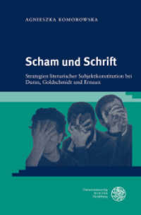 Scham und Schrift : Dissertationsschrift (Studia Romanica 191) （2017. 285 S. 24.5 cm）