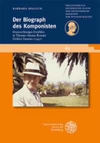 Der Biograph Des Komponisten : Unzuverlassiges Erzahlen in Thomas Manns Roman 'Doktor Faustus' (1947)
