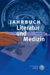 Jahrbuch Literatur und Medizin : Band XIV: Words of Illness, Words of Healing in Graeco-Roman Antiquity (Jahrbuch Literatur und Medizin 14) （2024. 293 S. 8 Abbildungen. 245 mm）