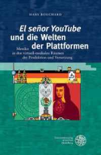 'El señor YouTube' und die Welten der Plattformen (Siegener Symposien zur Lateinamerikanistik | Simposios de Siegen sobre estudios latinoamericanos 2) （2024. 393 S. 35 s/w, 32 farbige Abbildungen. 235 mm）