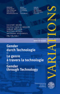 Variations 27 (2024) : Gender durch Technologie / Le genre à travers la technologie / Gender through Technology (Variations 27) （2024. 118 S. 3 Abbildungen. 235 mm）