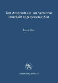 Der Anspruch auf ein Verfahren in angemessener Zeit (Reihe Rechtswissenschaft)