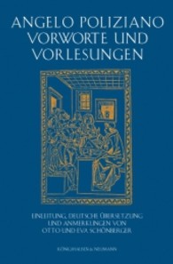 Vorworte und Vorlesungen : Einl., dtsch. Übersetzung u. Anmerk. v. Otto u. Eva Schönberger （2011. 150 S.）