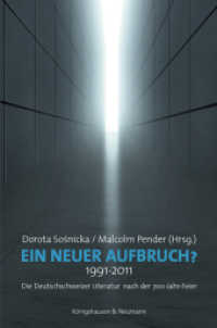 Ein neuer Aufbruch? 1991-2011 : Die Deutschschweizer Literatur nach der 700-Jahr-Feier （2012. 196 S. 235 mm）