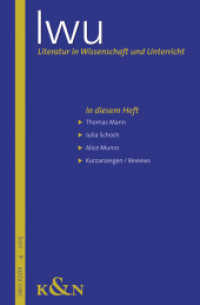 Literatur in Wissenschaft und Unterricht. Serial Narratives Bd.4/2015 : Jahrgang 47 (LWU Literatur in Wissenschaft und Unterricht 4 /2015) （2018. 76 S. 235 mm）