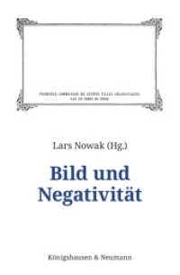 Bild und Negativität （2019. 496 S. 235 mm）