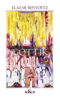 Gottik : Eine Lesung （2019. 332 S. 210 mm）