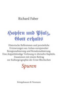 Hopfen und Pfalz, Gott erhalts : Historische Reflexionen und persönliche Erinnerungen aus Anlass europaweiter Reregionalisierung und Renationsalisierung. Eine doppelstündige Vorlesung in dreizehn Kapiteln. Zusammen mit einem Beitrag zur （2019. 104 S. 225 mm）