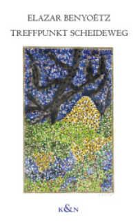 Treffpunkt Scheideweg （2022. 356 S. 21 cm）