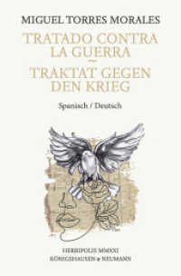 Tratado contra la guerra -  Traktat gegen den Krieg : Spanisch/Deutsch （2022. 392 S. 235 mm）