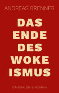 Das Ende des Wokeismus （2024. 108 S. 21 cm）