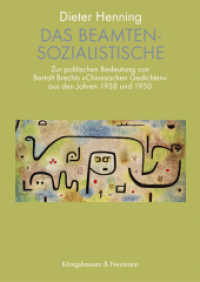 Das Beamtensozialistische （2025. 400 S. 23.5 cm）