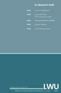 LWU Literatur in Wissenschaft und Unterricht : neue Folge 1/2025 (LWU Literatur in Wissenschaft und Unterricht 1/2024) （2025. 148 S. 23.5 cm）