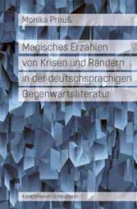 Magisches Erz&auml;hlen von Krisen und R&auml;ndern in der deutschsprachigen Gegenwartsliteratur (Epistemata - Literaturwissenschaft)