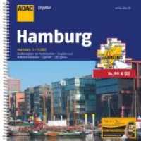 ADAC Cityatlas Hamburg 1:15.000 : Straßenregister mit Postleitzahlen, Citypläne und Verkehrslinienpläne. CityPilot. GPS-genau. 1 : 15.000 (ADAC CityAtlas) （10. Aufl. 2018. 216 S. m. zahlr. farb. Pln. 205 mm）