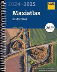 ADAC Maxiatlas 2024/2025 Deutschland 1:150.000 (ADAC Atlas) （23. Aufl. 2023. 416 S. 393 mm）