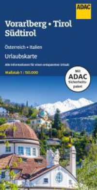 ADAC Urlaubskarte Österreich 06 Vorarlberg, Tirol, Südtirol 1:150.000 : 1:150000 (ADAC Urlaubskarte Österreich 6) （7. Aufl. 2023. 250 mm）