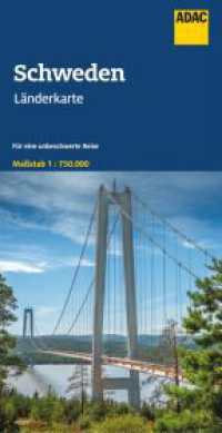 ADAC Länderkarte Schweden 1:750.000 : 1:750000 (ADAC LänderKarte) （8. Aufl. 2024. 250 mm）