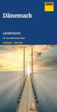 ADAC Länderkarte Dänemark 1:300.000 : 1:300000 (ADAC LänderKarte) （7. Aufl. 2023. 250 mm）
