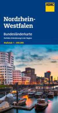 ADAC Bundesländerkarte Deutschland 06 Nordrhein-Westfalen 1:300.000 : 1:300000 (ADAC Bundesländerkarte Deutschland 06) （6. Aufl. 2024. 250 mm）