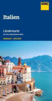 ADAC Länderkarte Italien 1:650.000 : 1:650000 (ADAC LänderKarte) （14. Aufl. 2025. 250 mm）